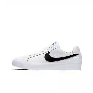 Nike Court Royale AC