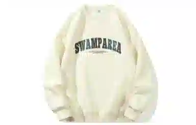 SWAMP AREA Logo