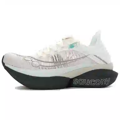 Saucony ENDORPHIN ELITE 2
