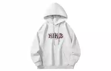 HIKZ Logo