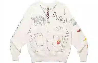 HUMAN MADE FW23 Crewneck Sweatshirt White