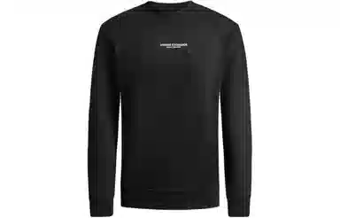 ARMANI EXCHANGE Logo