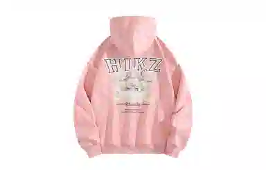 HIKZ Logo
