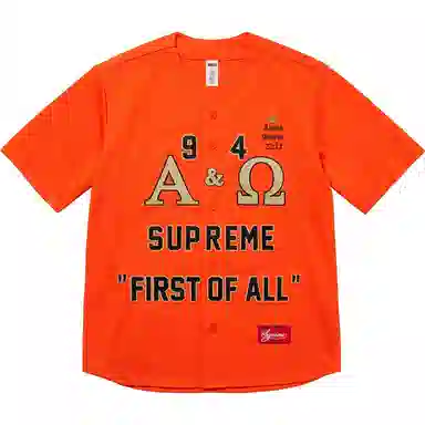 Supreme Alpha Omega Baseball Jersey