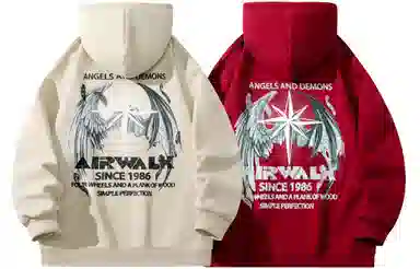 Airwalk