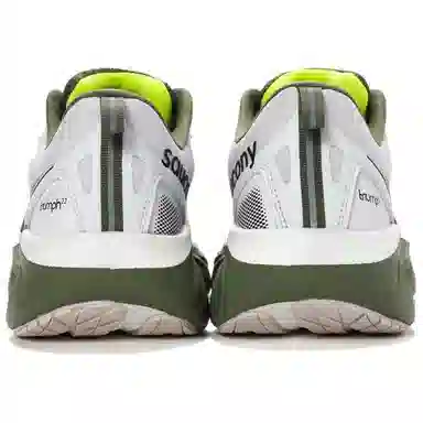 Saucony TRIUMPH 22