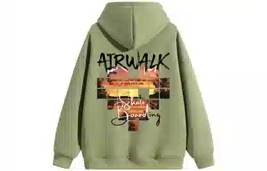 Airwalk