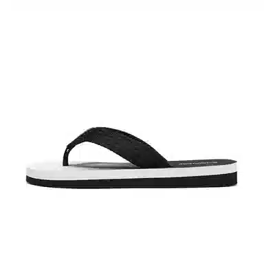 SLIPPER DAY