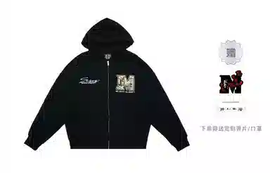 MR.ENJOYDA MONEY SS23 Logo