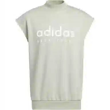 adidas originals basketballChapter 02 SWEATSHIRT Logo