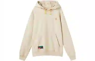 Nike ACG