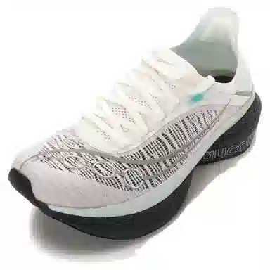 Saucony ENDORPHIN ELITE 2