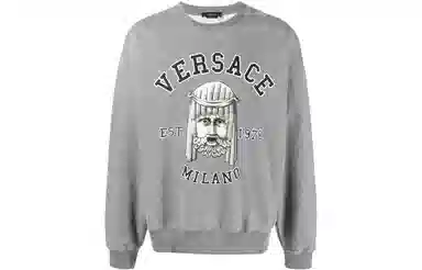 VERSACE SS23 Logo