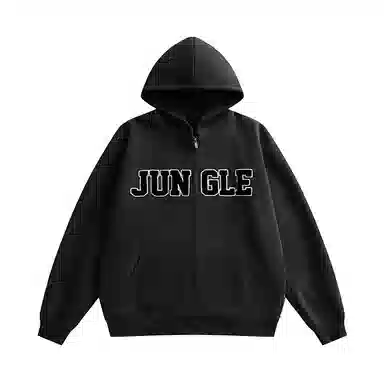 JUNGLE TIGER LOGO