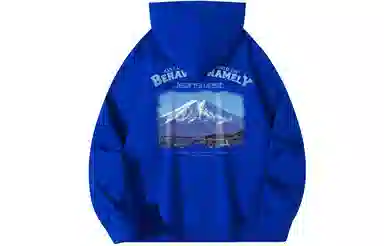 Jeanswest Vintage Logo Hoodie