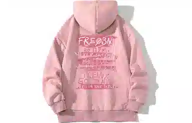 FREO3N Hoodie