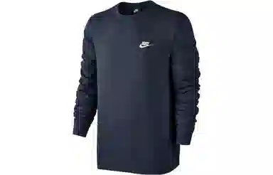 Nike Sportswear Logo