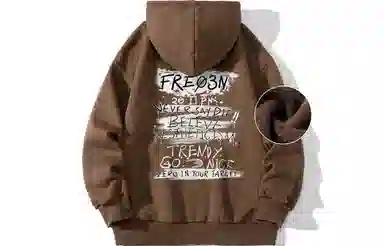 FREO3N Hoodie