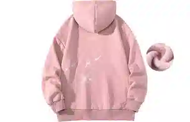 FREO3N Hoodie