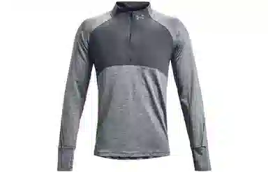 Under Armour Qualifier 2.0