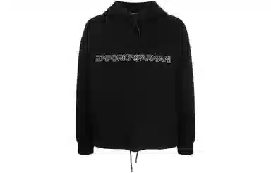 EMPORIO ARMANI SS23 Logo