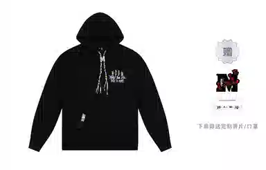 MR.ENJOYDA MONEY FW23 M