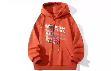BEENTRILL Logo