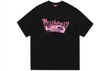 REXSHION T