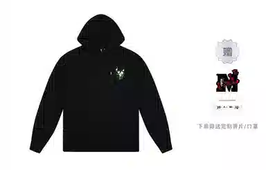 MR.ENJOYDA MONEY FW23