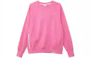 Nike Dri-Fit Standard Issue