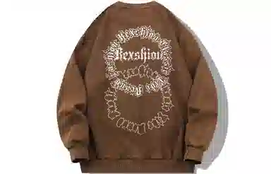 REXSHION Logo