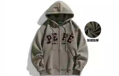 Pepe the Frog Basic Star Logo Hoodie