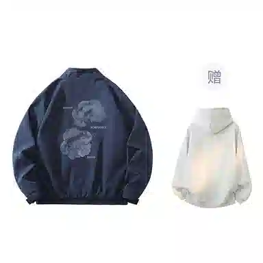 FAX FOR FMACM x For People