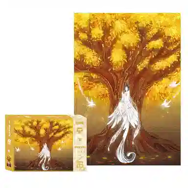 AIPUZZLE 500pcs AP