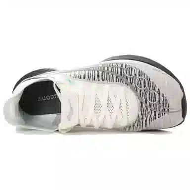 Saucony ENDORPHIN ELITE 2