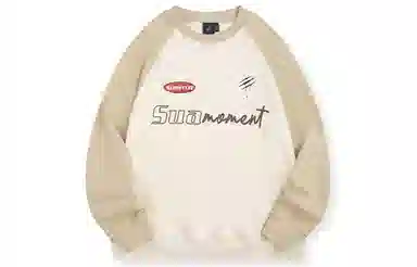 Suamoment
