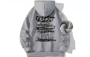 FREO3N Hoodie