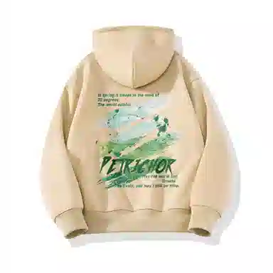 DESSO