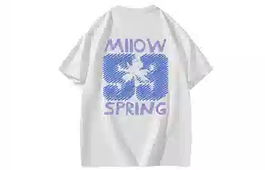 MIIOW T