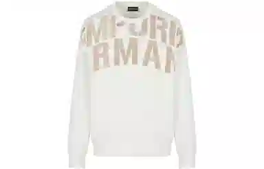 EMPORIO ARMANI SS23 Logo