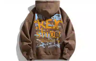 REXSHION Hoodie