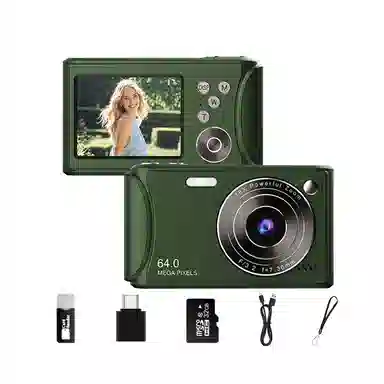 HAWESGARS HWG-Q18CCD 96004Kvlog