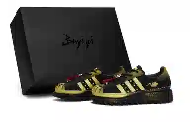 CLOT x adidas Superstar CNY