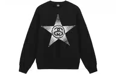 Stussy SS23 S Logo SS-LINK