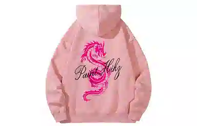 HIKZ