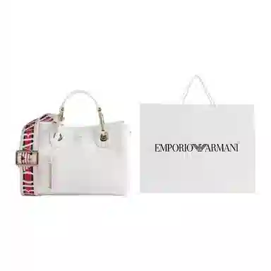 EMPORIO ARMANI My EA PU Tote