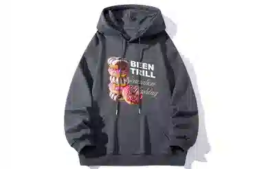 BEENTRILL Logo