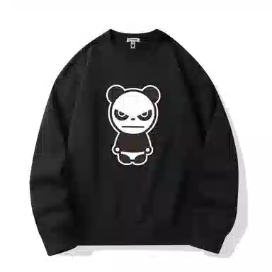 HIPANDA