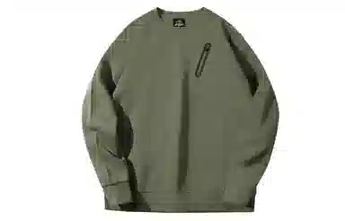 MOBI GARDEN mobi villa