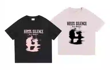 Atry Blurry Portrait Tee Set